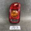 BMW MINI CLUBMAN GEN2 R55 Genuine Taillight 2755116 Left Side x1