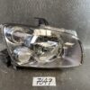 NISSAN STAGEA M35 NM35 HM35 Genuine Headlight / KOITO 100-63635 / Right Side x1