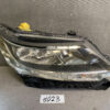 8023_headlight_2 » JDM-PARTS NZ » JDM-PARTS NZ
