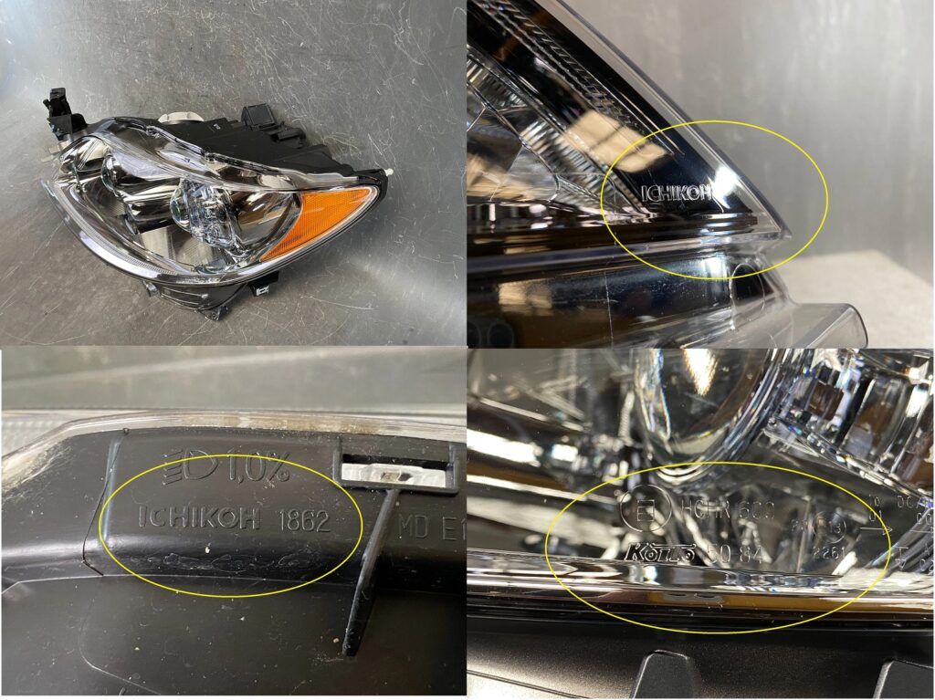  » JDM-PARTS NZ