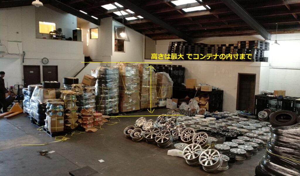 JDM-PARTS NZ