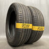 DUNLOP LEMANS V SILENT CORE 185 / 60 R15 84H x2 ( 185 60 15 )