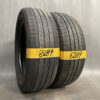 DUNLOP LEMANS V SILENT CORE 185 / 60 R15 84H x2 ( 185 60 15 )