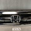 HONDA Edix BE1 Front Radiator Grill 71121SJD000