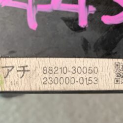 TOYOTA CROWN MAJESTA　UZS186 Millimeter Wave Radar