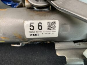 TOYOTA SPADE / NSP140 steering column