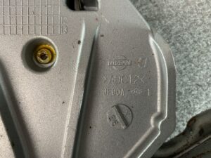 NISSAN R35 GT-R HAND BREAK JF00A 1 /ACD12