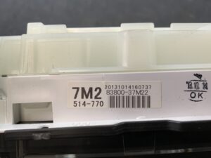 Genuine TOYOTA Dyna XZC645 METER ASSY 83800-37M22, 20131014160737