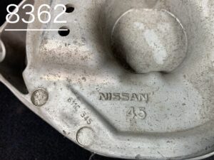Used NISSAN TEANA J32 Rear Left Lower Arm