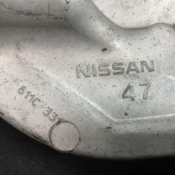 Used NISSAN TEANA J32 Rear Right Lower Arm