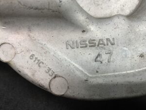Used NISSAN TEANA J32 Rear Right Lower Arm