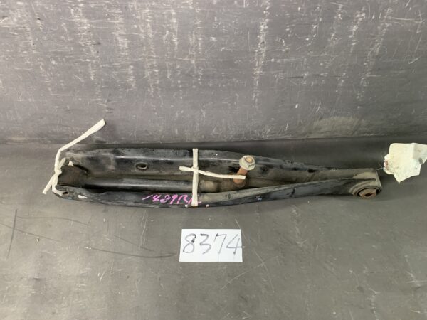 Used SUBARU Legacy BR9 Rear Left Lower Arm » JDM-PARTS NZ