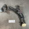 Used HONDA INSIGHT Front Right Lower Arm