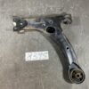 TOYOTA ALLION AZT240, NZT240, NZT260, ZRT26♯ Front Right Lower Arm