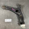 TOYOTA PROBOX SUCCEED NCP50, NCP51V ,NCP58G ,NCP59G Front Right Lower Arm