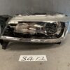 SUZUKI SOLIO BANDIT / DELICA D2 LED Headlight 100-59332 Left Side x1
