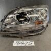TOYOTA MARK-X ZIO GGA10 ANA10 ANA15 HID Headlight STANLEY 72-2 Left Side x1