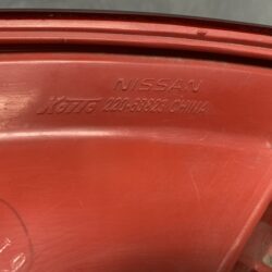 Nissan Bluebird Sylphy KG11 Genuine Taillight / KOITO 220-63823/ Right Side x1