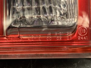 TOYOTA RAUM NCZ20 Genuine Taillight / KOITO 46-16 / Left Side x1