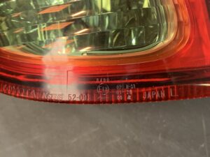 FunCargo NCP20/NCP25