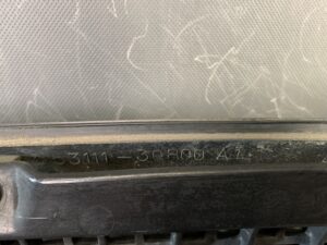 TOYOTA CROWN ATHLETE JZS17 Front Radiator Grill