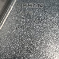 NISSAN XTRAIL X-TRAIL T31Genuine Taillight / KOITO 220-63929 / Left Side x1