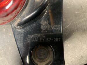 Toyota Porte NCP141 NCP145 Taillight / STANLEY 52-257 / Left Side x1