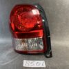 Toyota Porte NCP141 NCP145 Taillight STANLEY 52-257 Left Side x1