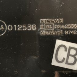 NISSAN SKYLINE V36 Genuine Door Mirror Murakami 8742 Left Side x1