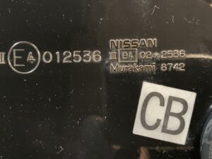 NISSAN SKYLINE V36 Genuine Door Mirror Murakami 8742 Left Side x1