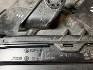 SUBARU LEGACY BP5 HID HEADLIGHT Head light KOITO 100-20791 LEFT Side x1