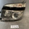 TOYOTA NOAH VOXY ZRR70 ZRR75 HID Headlight KOITO 28-224 Left Side x1