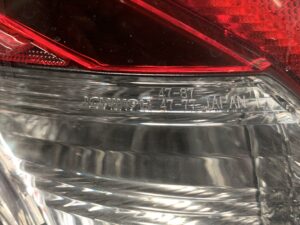 TOYOTA PRIUS ZVW50 Genuine Taillight ICHIKOH 47-87 47-77 Left Side x1