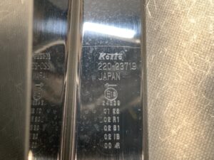 NISSAN SERENA Highway STAR C27/GC27/GFC27/GNC27/GFNC27 Genuine Taillight KOITO 220-23719 Left Side x1