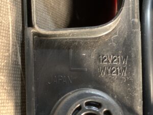 TOYOTA TANK / ROOMY M900A Genuine Taillight / KOITO 220-69044 / Left Side x1