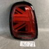 BMW MINI F55,F56,F57 Genuine Union Jack LED Taillight 7435133 Left Side x1
