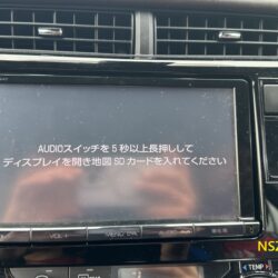 SD CARD for TOYOTA Car Navigation NSZT-Y64T Error solution 2014-2017 » JDM-PARTS NZ