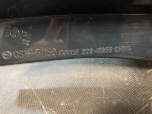 MAZDA ATENZA MAZDA6 GHEF# GH5# Genuine Taillight KOITO 220-41055 Left Side x1