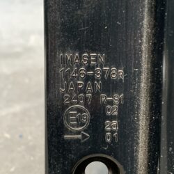 MITSUBISHI DELICA D5 CV5W Genuine Taillight / IMASEN 1146-378 R / Right Side x1