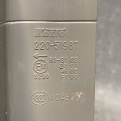 TOYOTA RUSH DAIHATSU BE-GO J200E J210E J210G J200G Genuine Taillight / KOITO 220-51987 / Left Side x1