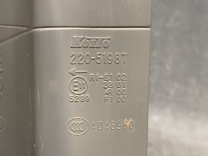 TOYOTA RUSH DAIHATSU BE-GO J200E J210E J210G J200G Genuine Taillight / KOITO 220-51987 / Left Side x1