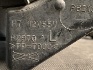 MITSUBISHI COLT Z21A Genuine Headlight STANLEY P2970 Left Side x1