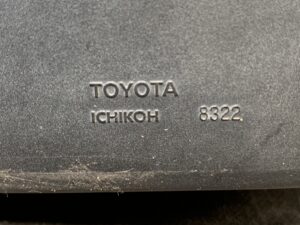 TOYOTA VITZ Yaris NHP130 NCP131 NSP135 KSP130