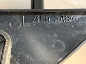 SUZUKI SWIFT ZC72S Genuine Door Mirro ISHIZAKI 531 71L0 Left Side x1