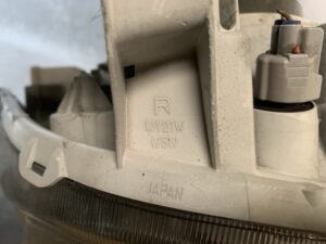 TOYOTA SIENTA NCP81 NCP85 Genuine Headlight KOITO 52-123 Right Side x1