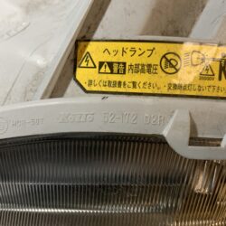 TOYOTA SIENTA NCP81 NCP85 Genuine HID Headlight KOITO 52-172 Left Side x1