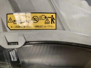 TOYOTA SIENTA NCP81 NCP85 Genuine HID Headlight KOITO 52-172 Right