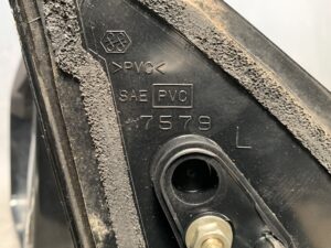 NISSAN Murano Z50 PNZ50 PZ50 TZ50 Genuine Door Mirror MURAKAMI 7579 Left Side x1