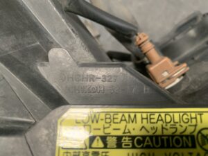 TOYOTA ALPHARD G Genuine Headlight ICHIKOH 58-17 Right Side x1