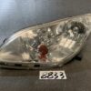 MITSUBISHI COLT Z2# (Z21~Z28) Genuine Headlight STANLEY P2970 Left Side x1